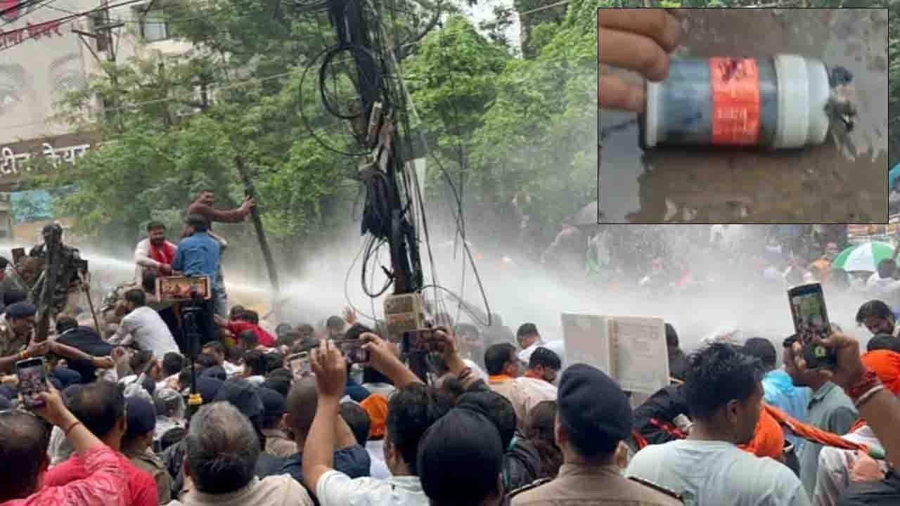 BJP congress office protest