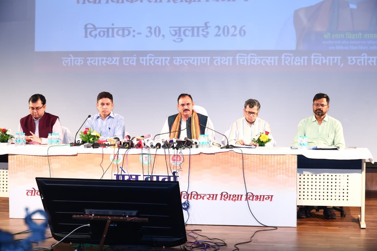 Health department press conference