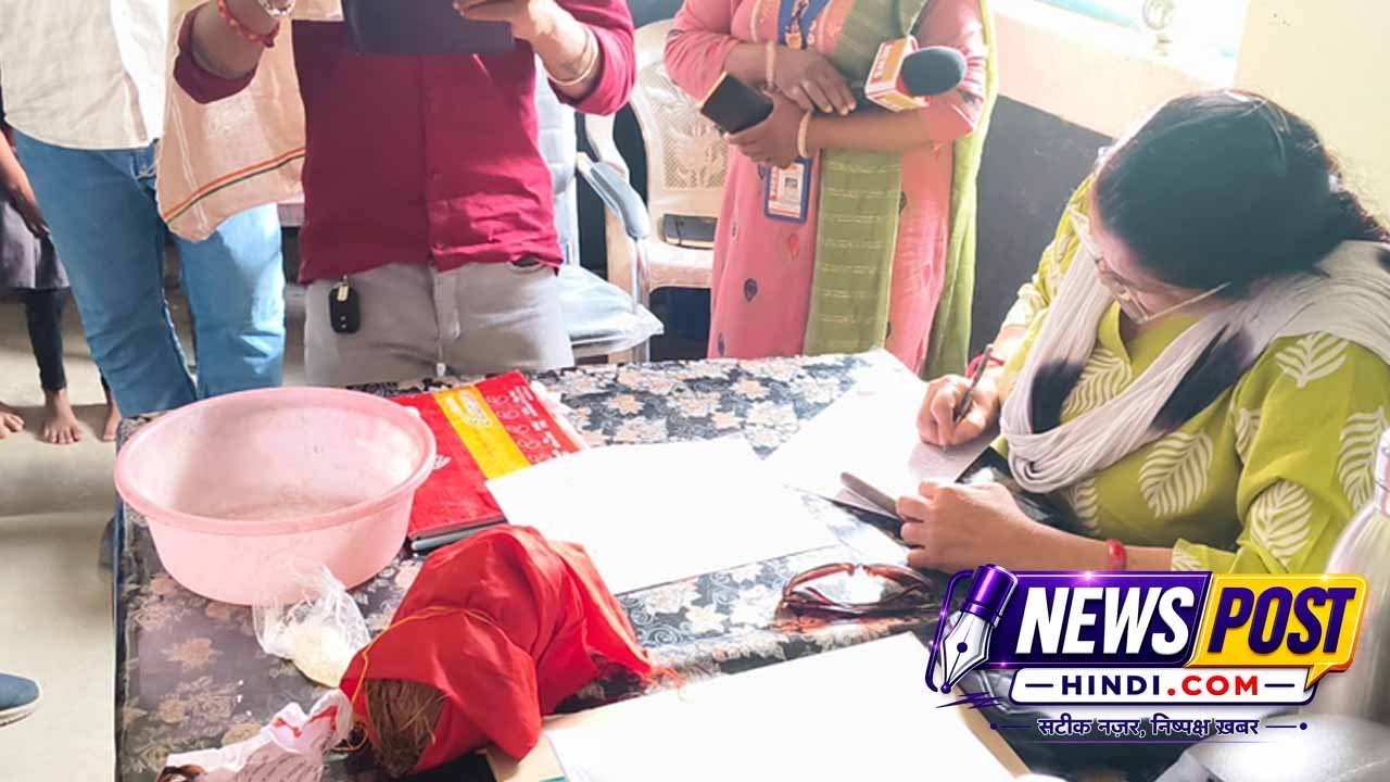 जांजगीर के स्कूल में शिक्षिका पर अंधविश्वास फैलाने का आरोप