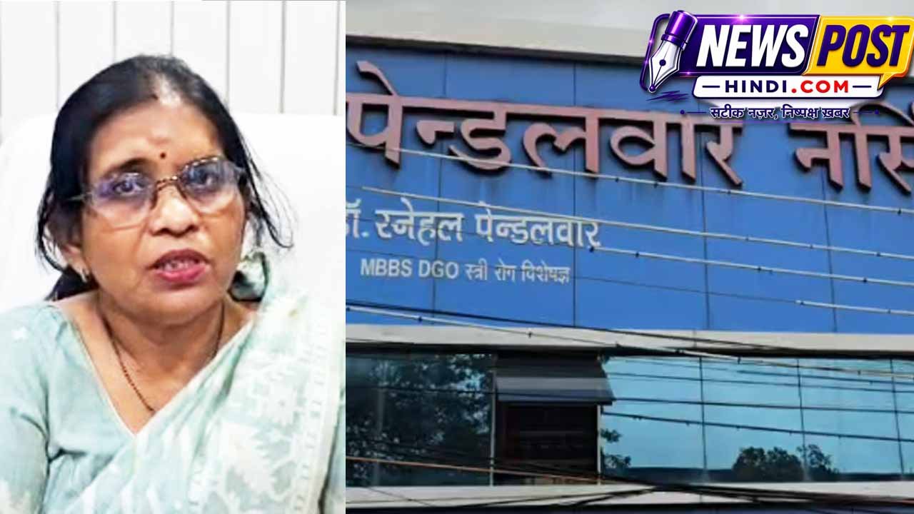 डिलीवरी के बाद महिला के पेट में छोड़ा सिलाई का धागा