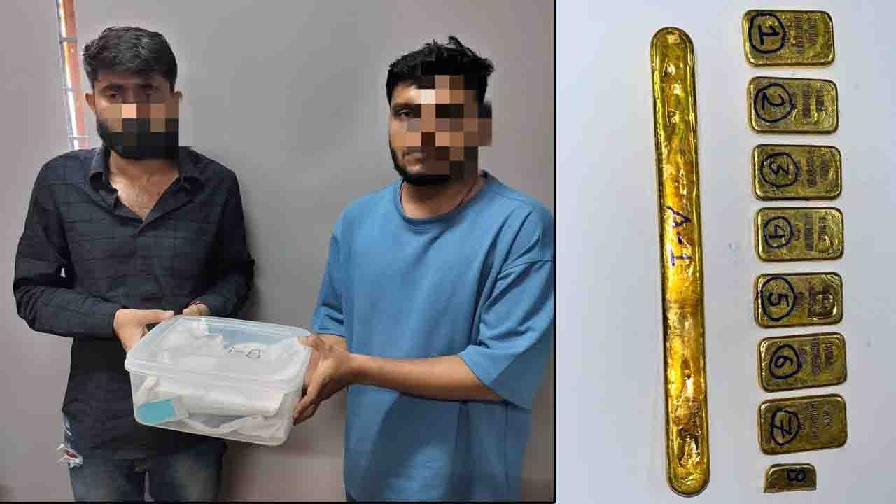हावड़ा दुरंतो एक्सप्रेस में सोने की तस्करी करते दो आरोपी पकड़ाए
