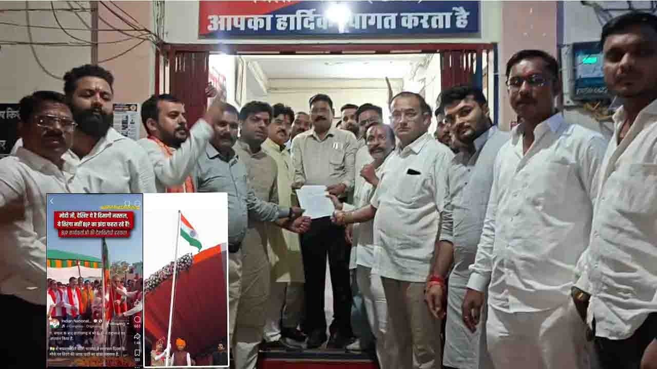धमतरी में अजय चंद्राकर की छवि खराब करने का आरोप, पुलिस में शिकायत