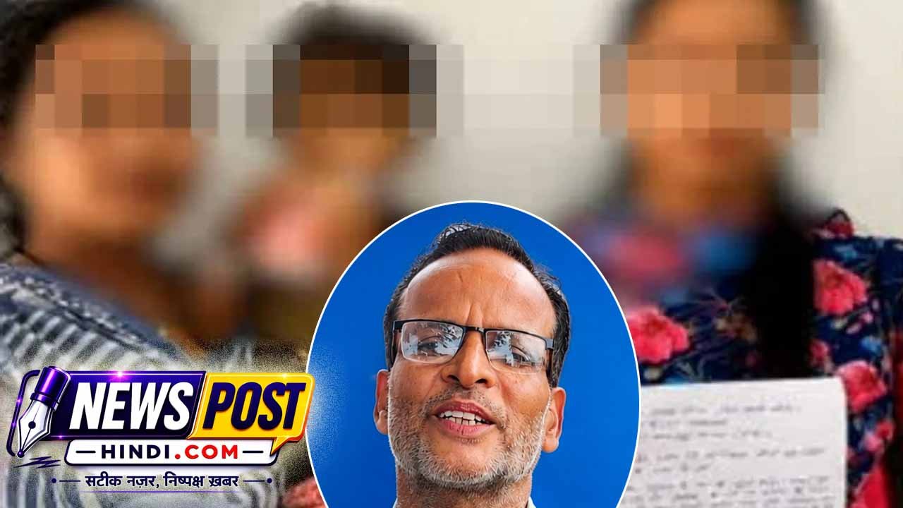 बलरामपुर में महिला शिक्षिकाओं पर गलत नजर रखने वाला प्रधान पाठक सस्पेंड