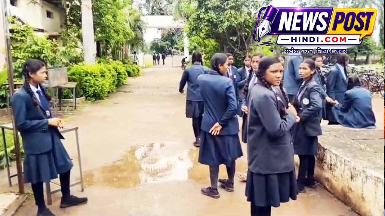 बालोद स्कूल में छात्रों से 400 रुपये वसूली