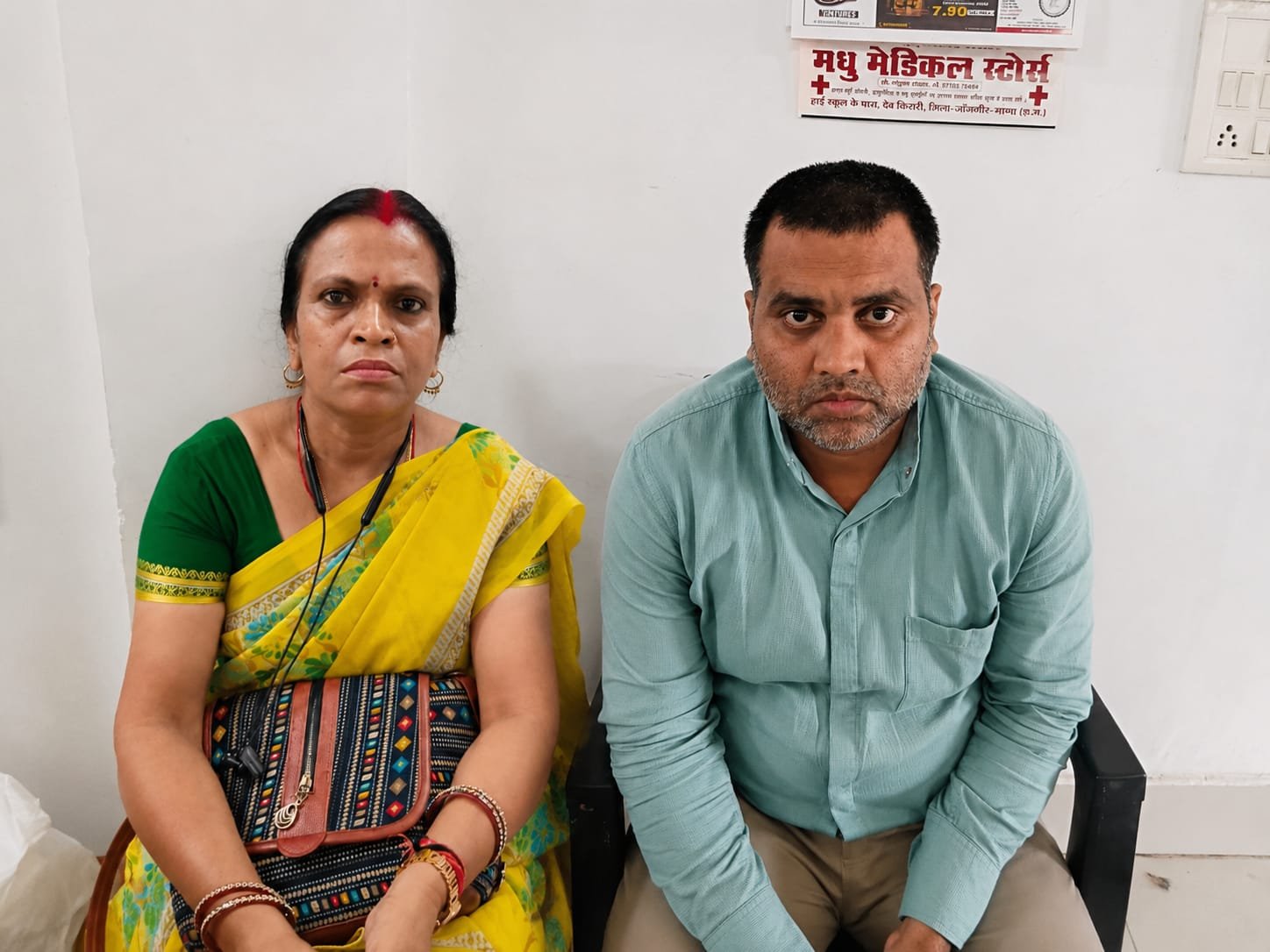 जांजगीर में महिला प्राचार्य और बाबू को ACB ने रंगे हाथों पकड़ा