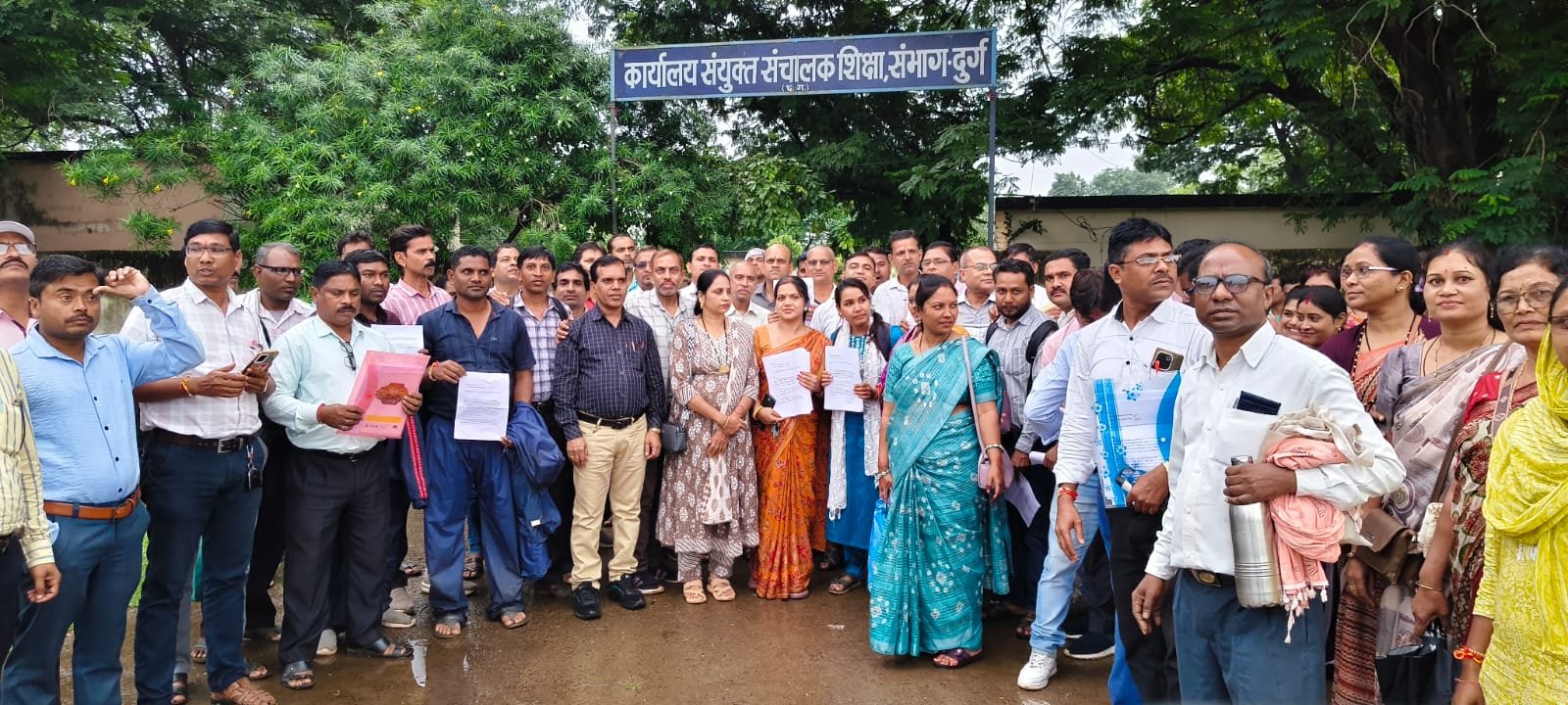 दुर्ग में शिक्षक साझा मंचबका प्रदर्शन