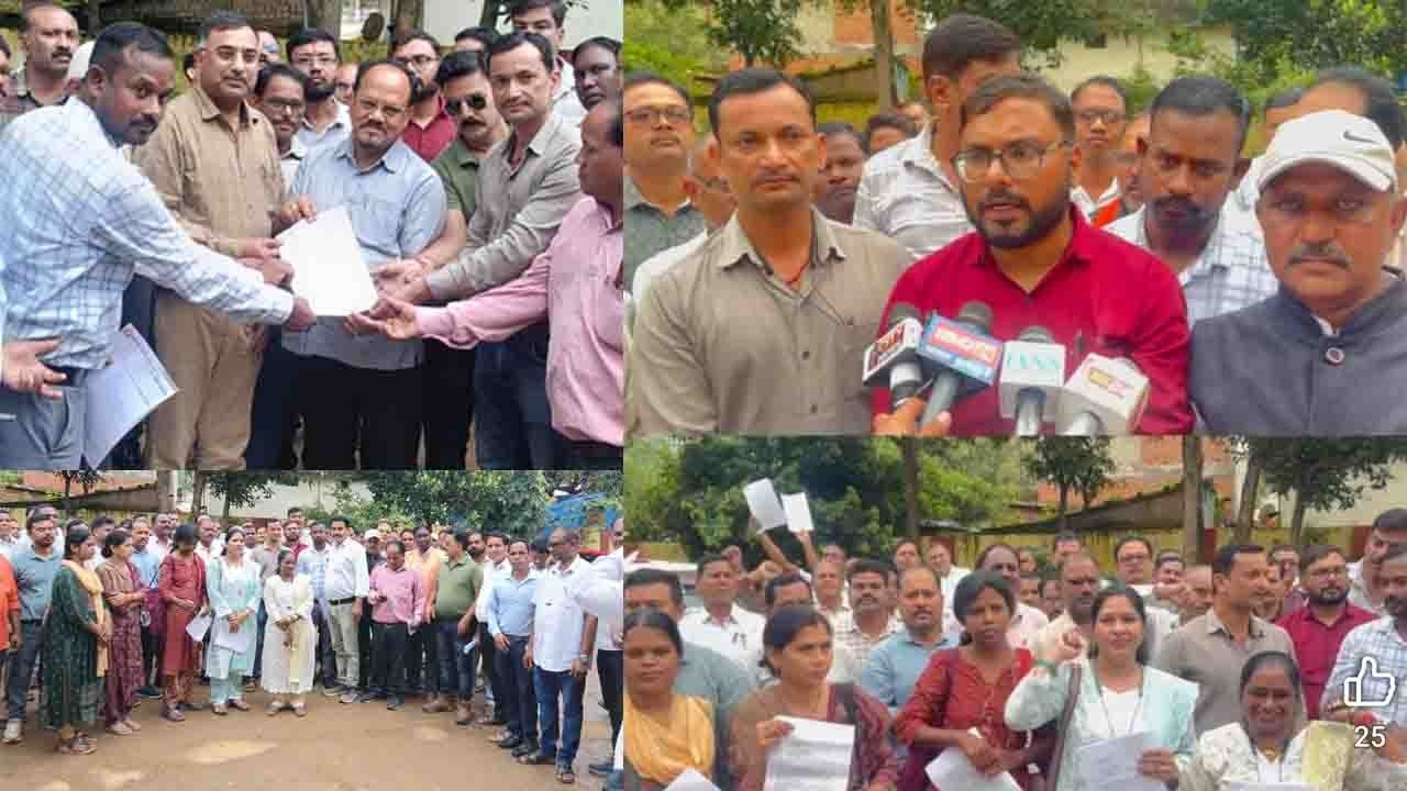 प्रमोशन में TET की अनिवार्यता पर भड़के सरगुजा के शिक्षक, JD कार्यालय में सौंपा ज्ञापन