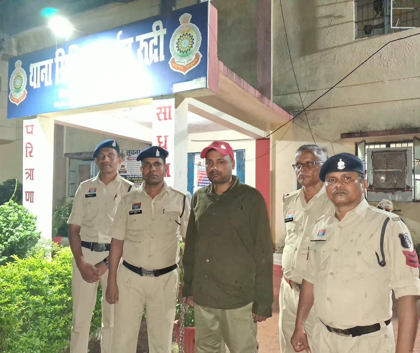 धमतरी में फर्जी ACB अफसर बनकर लूट की वारदात। पुलिस ने कोरिया से आरोपी को दबोचा