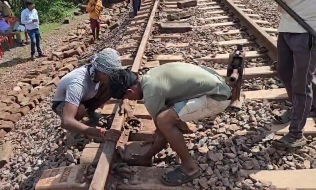 रेल पटरी की मरम्मत शुरू