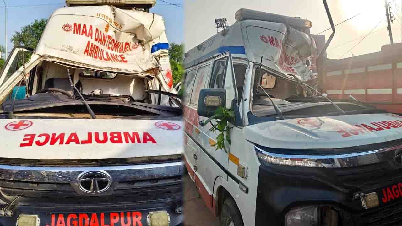 धमतरी संबलपुर हाईवे पर ट्रैक्टर-ट्रॉली से टकराई एंबुलेंस
