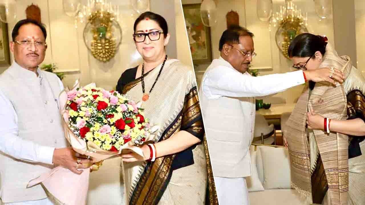 मुख्यमंत्री ने की स्मृति ईरानी से मुलाकात, अहम चर्चा हुई