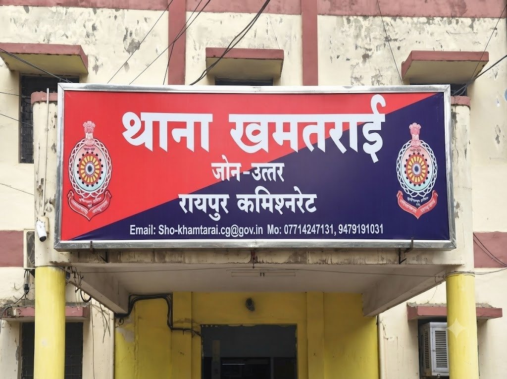 खमतराई में एक कारोबारी का अपहरण