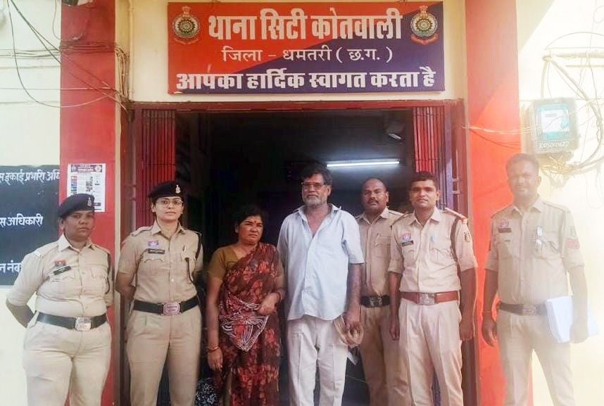 धमतरी में ज्वेलरी शॉप में चोरी करने वाले पति पत्नी पकड़ाए