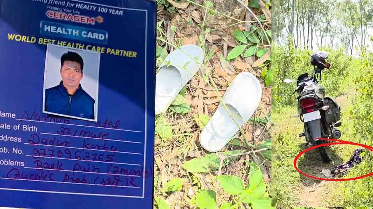 छत्तीसगढ़-जवान की हत्या या फिर....: बाईक, लड़की का दुपट्टा और पेड़ पर लटकी जवान की लाश, पुलिस जवान की मौत से रहस्य गहराया, चेहरे पर चोट के निशान