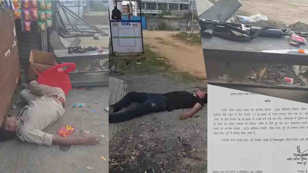 अंबिकापुर प्रतीक्षा बस स्टैंड के पास लावारिस हालत में मिली इंसास राइफल का मामला